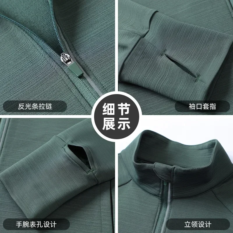 メンズ レディース マラソン ランニング トレーニング ジャ - Running Gear Jacket のレビューと価格