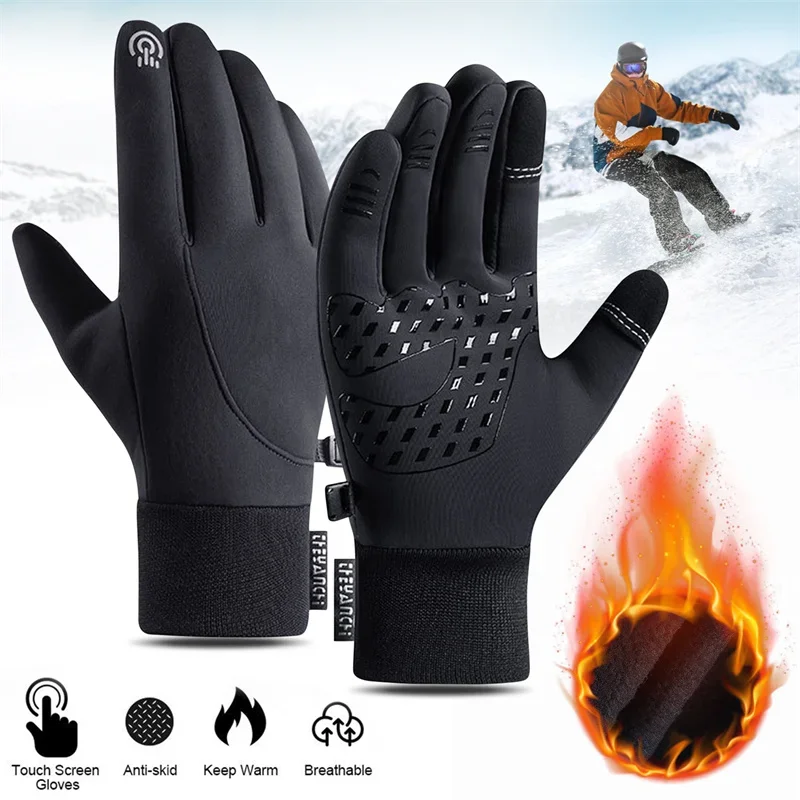 タッチスクリーン＆防水マルチスポーツウィンターグローブ、サイ - Running Gear In The Cold のレビューと価格
